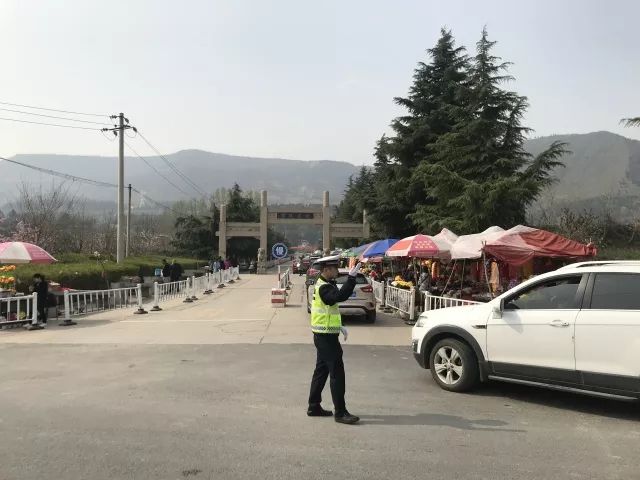 西安人,清明假期将至,这份交通指南请收好~