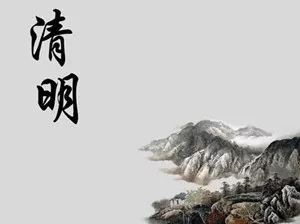 西安人,清明假期将至,这份交通指南请收好~