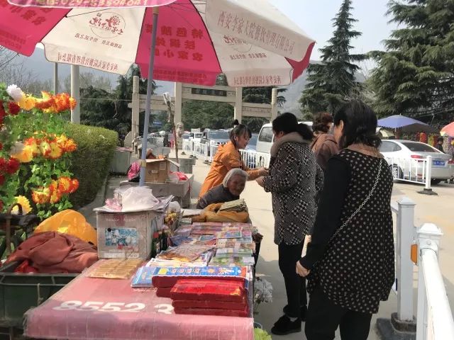 西安人,清明假期将至,这份交通指南请收好~