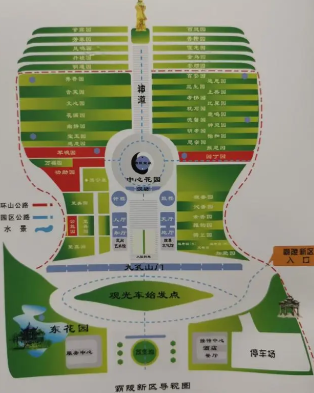 西安霸陵墓园新区地址{民政厅批准}