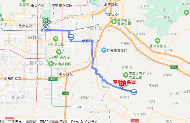 寿阳交通路线图图片