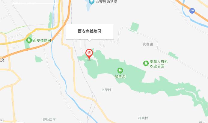 西安市高桥墓园路线
