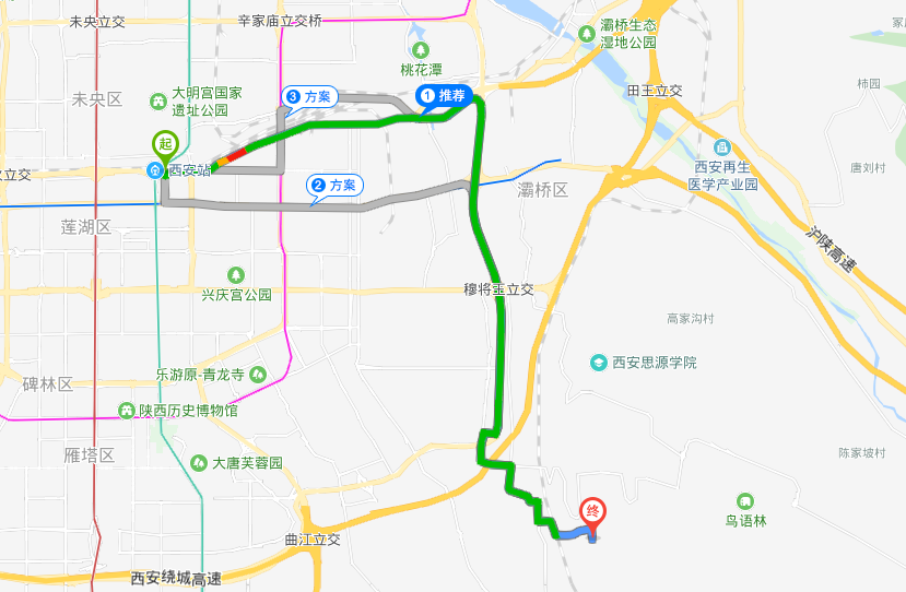 从火车站怎么去西安高桥墓园谢谢