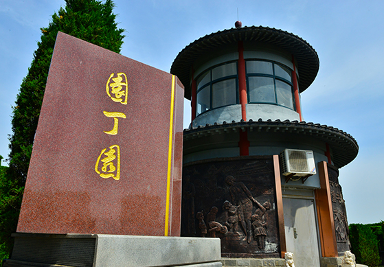 西安霸陵墓园新区公墓-预约来园 免费接送