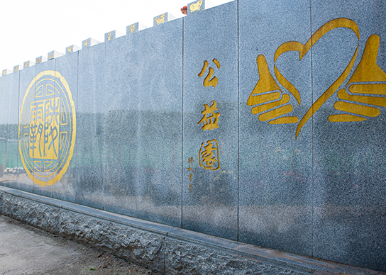 西安霸陵墓园新区公墓-预约来园 免费接送