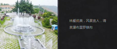 西安市东南郊寿阳山墓园地势高爽