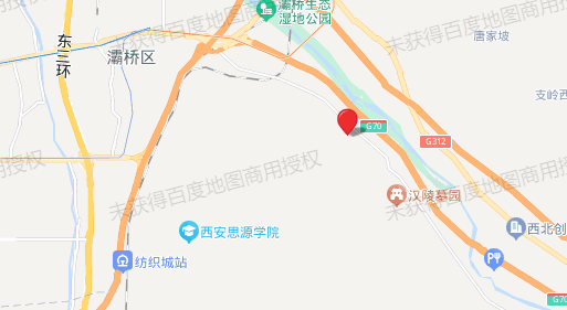 西安霸陵墓园新区标志图片