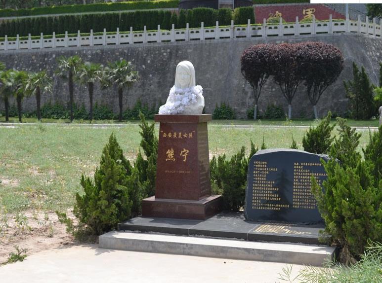 西安霸陵墓园新区--人生的后花园